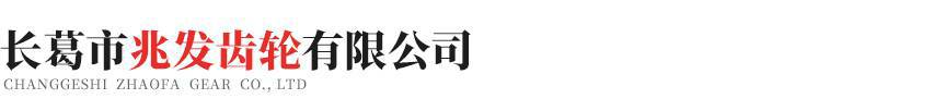 乐竞·网站官网-乐竞(中国)